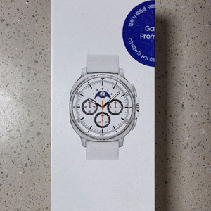 (미개봉) 삼성 갤럭시 워치8 클래식 46mm 화이트