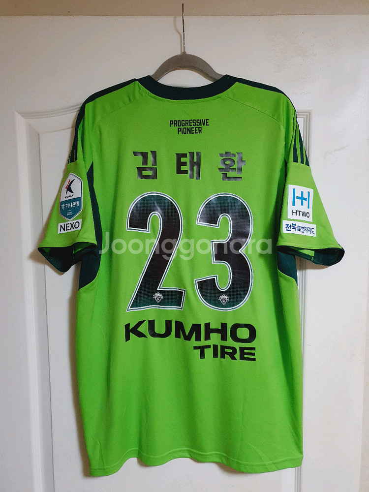 2025 전북현대 써드 김태환--1