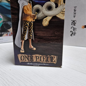 원피스 레일리 피규어