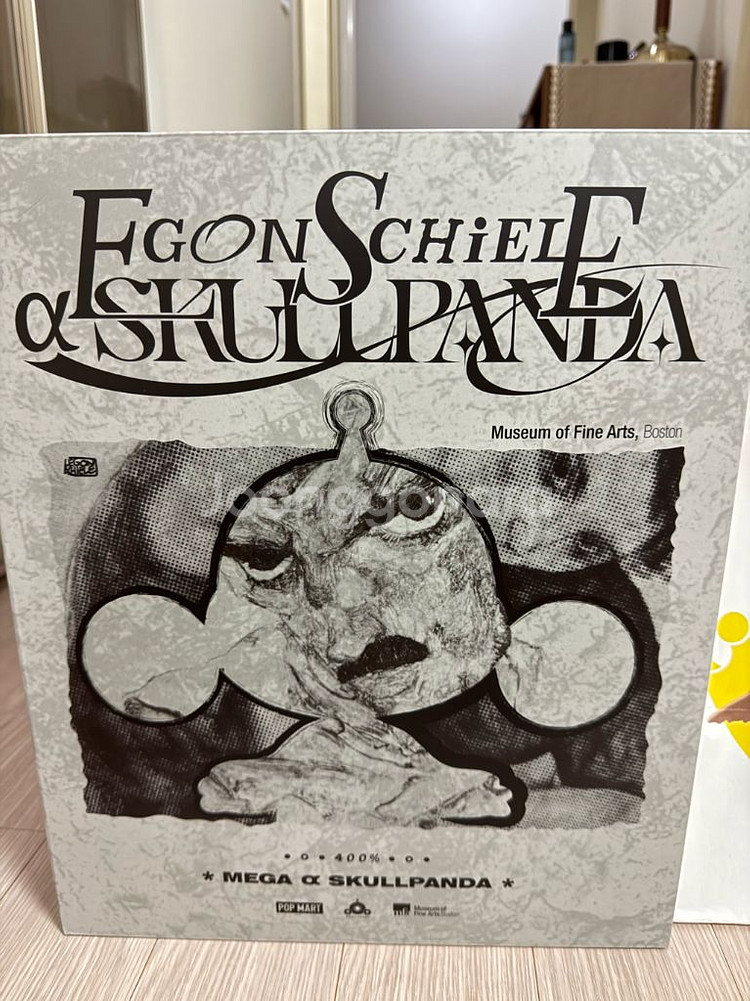 팝마트 메가알파 스컬판다 에곤쉴레 400%--3