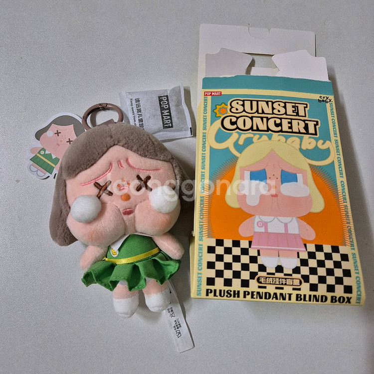 팝마트 크라이베이비 선셋 콘서트 키링 딤 그린--0