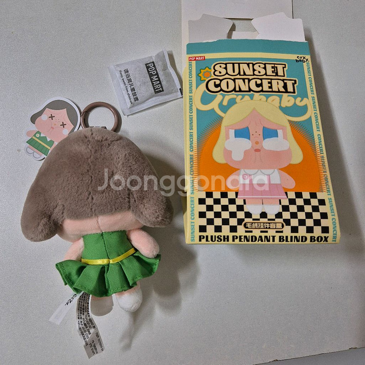 팝마트 크라이베이비 선셋 콘서트 키링 딤 그린--1