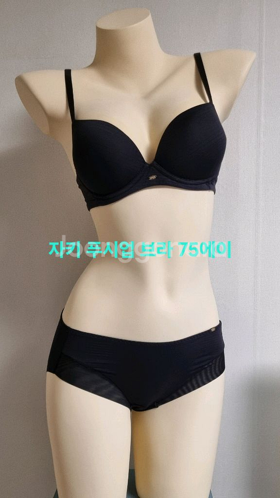 자키 노와이어 브라 팬티 75에이 90--0