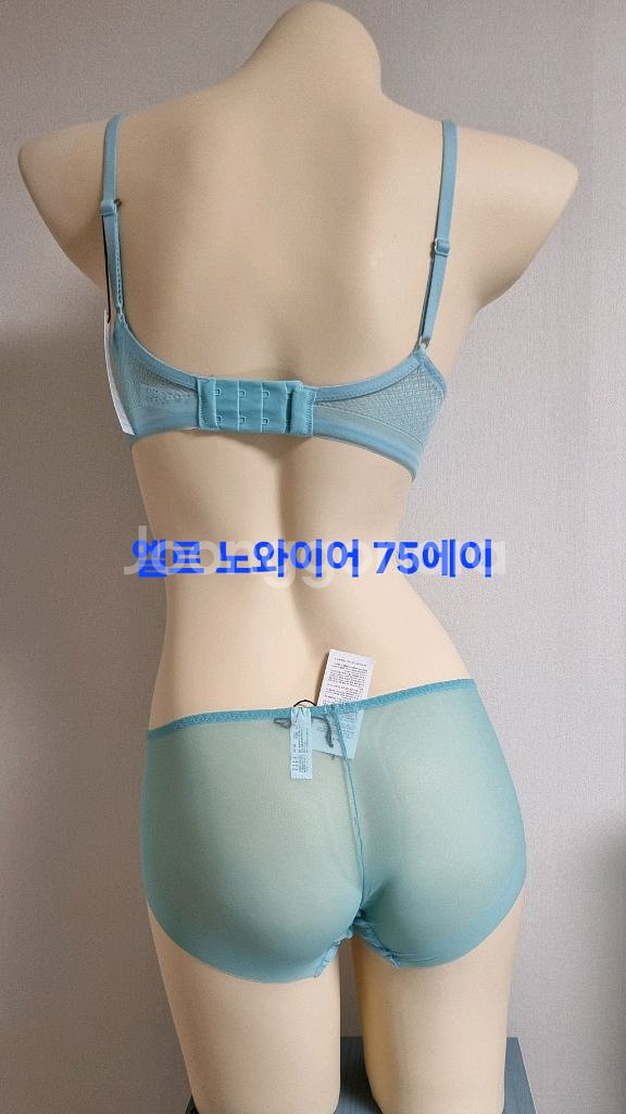 엘르 노와이어 브라 팬티 75에이 90--2
