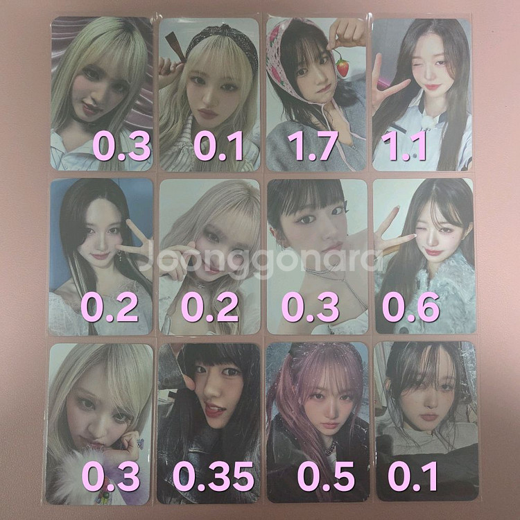 IVE 아이브 엠파시 사운드웨이브 리즈 이서 레이 원영--0