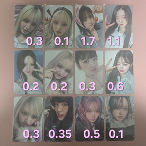 IVE 아이브 엠파시 사운드웨이브 리즈 이서 레이 원영