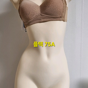 플레이텍스 레오파드 브라 75에이