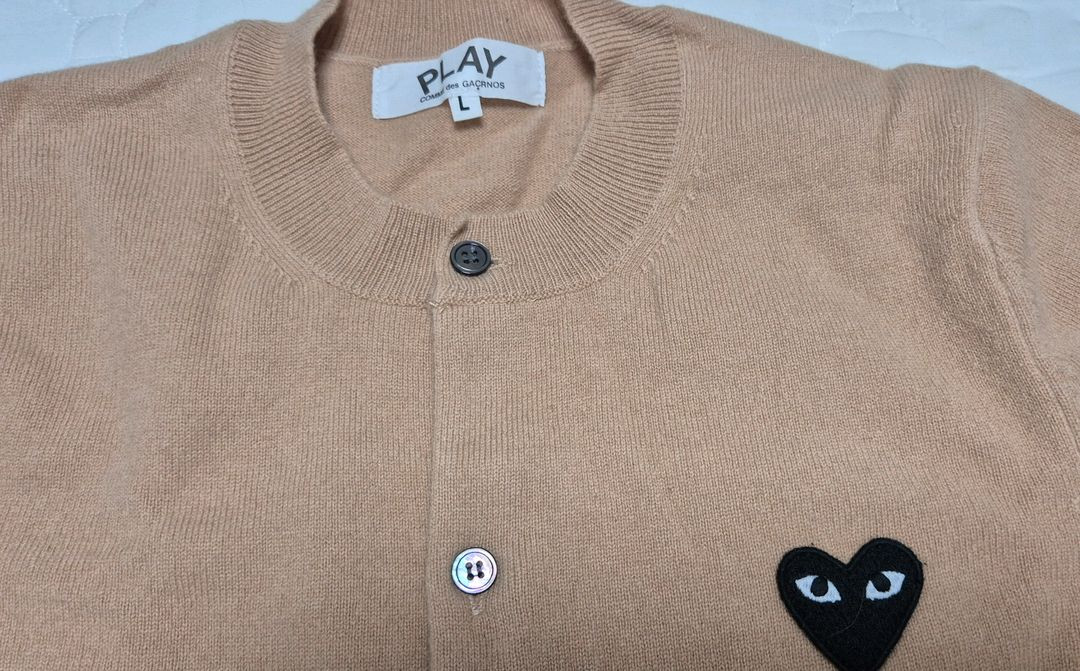 꼼떼 가르송 가디건 베이지--1