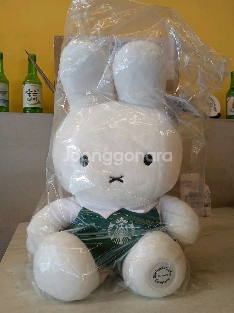 (택포)대만 스타벅스 미피 그린 앞치마 인형--1
