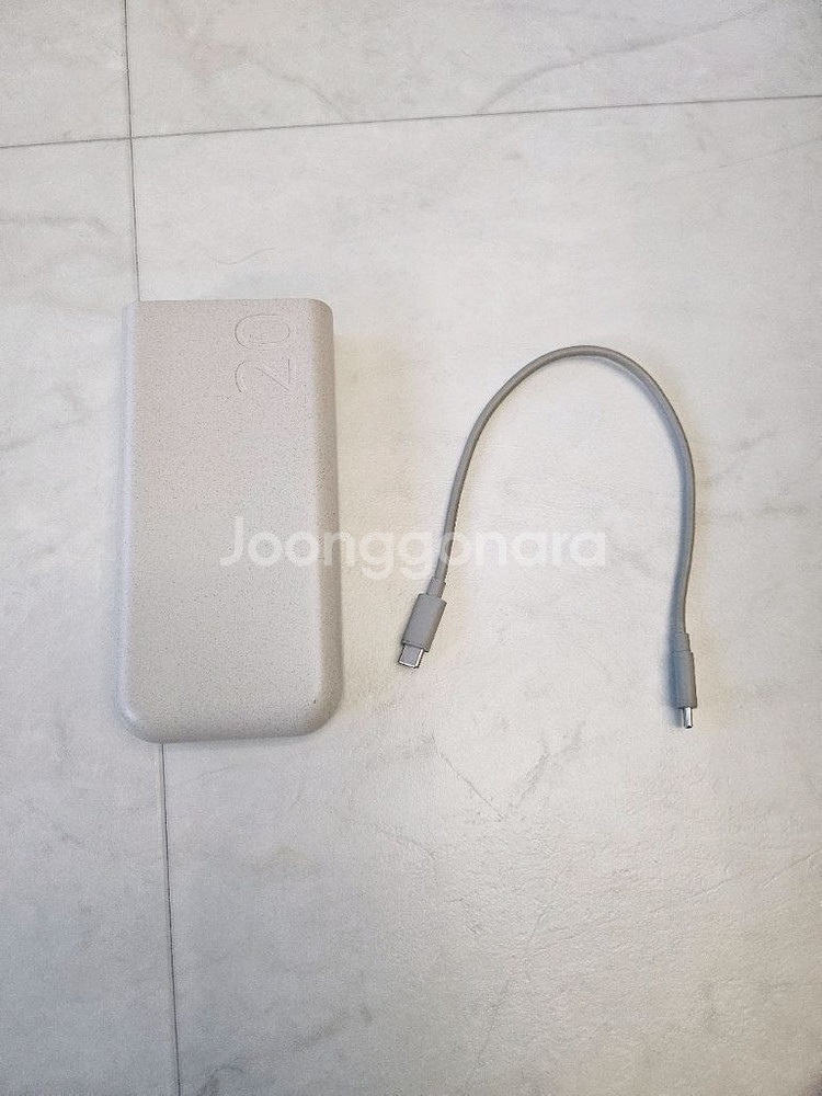 삼성 보조베터리 C타입 20000mAh와 전용 파우치--0