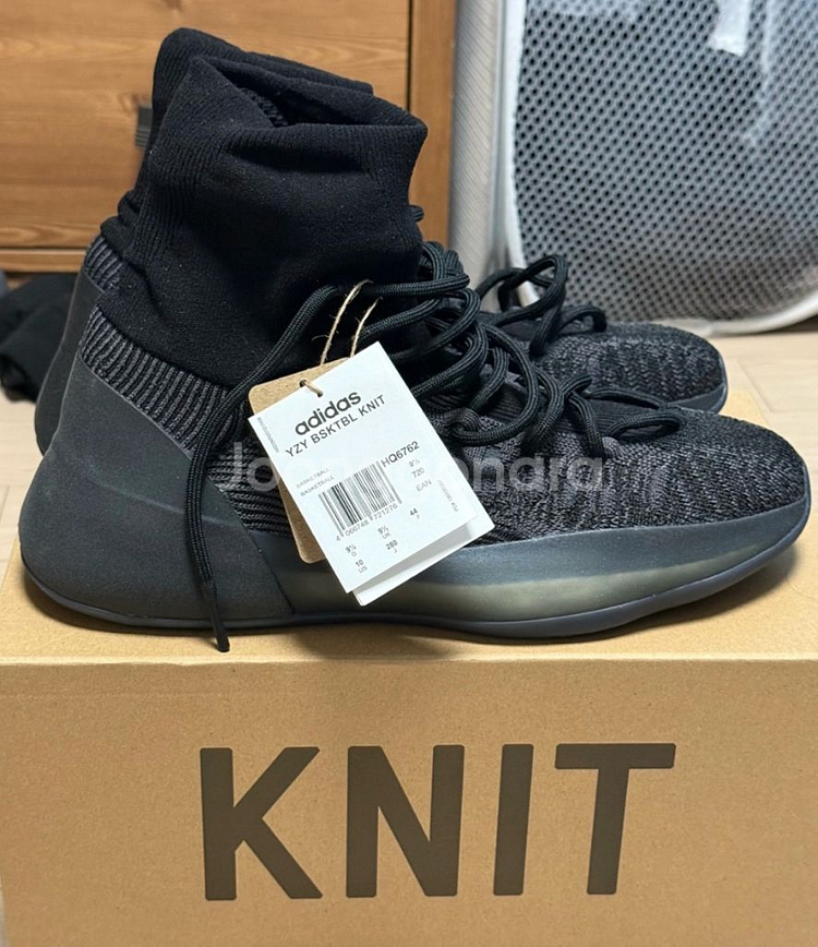 아디다스 이지 바스켓볼 니트 280--1