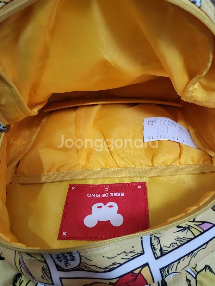 베베드피노 위니더카툰스쿨백--4