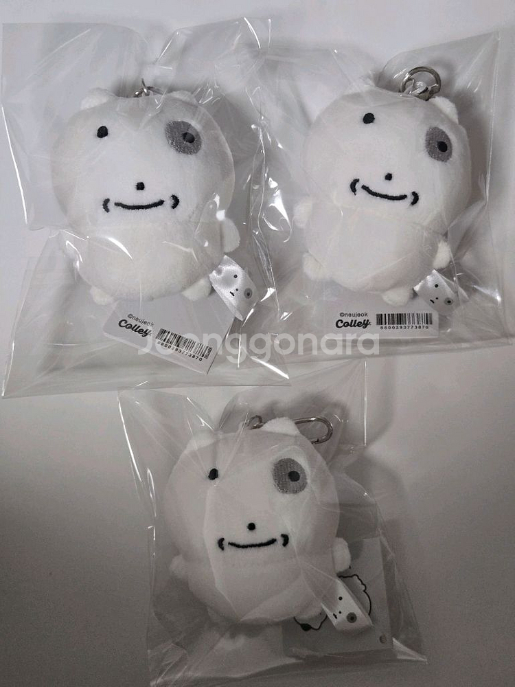 [새상품] 눈멍냥이 눈멍이 중형 인형 25cm 키링--2