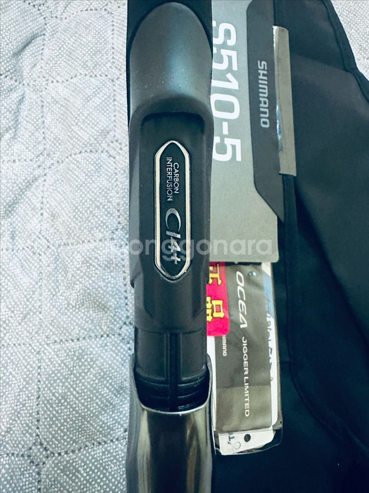 시마노 오시아지거 리미티드 S510-5 스피닝 낚시대--0