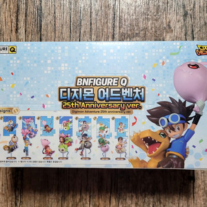 BN FIGURE Q 디지몬 어드벤처 25th 세트