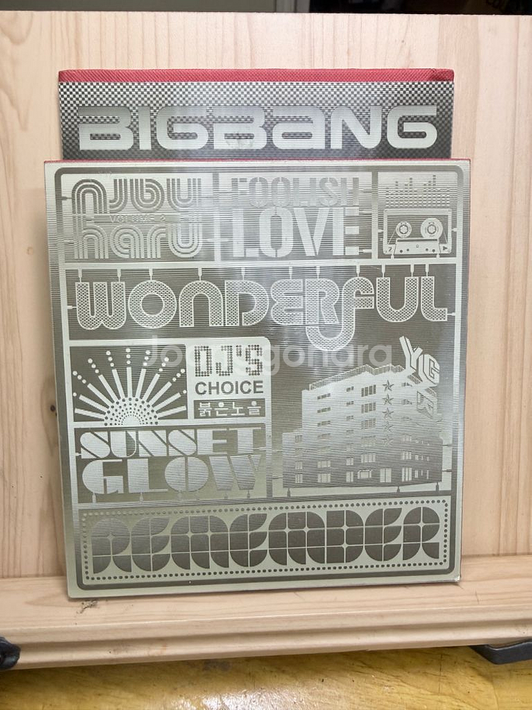 빅뱅 싸인,홍보앨범,리멤버,정규2집,2008년초판--0