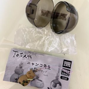 나츠메 우인장 무료한 냥코센세 스트랩 가챠 멧돼지