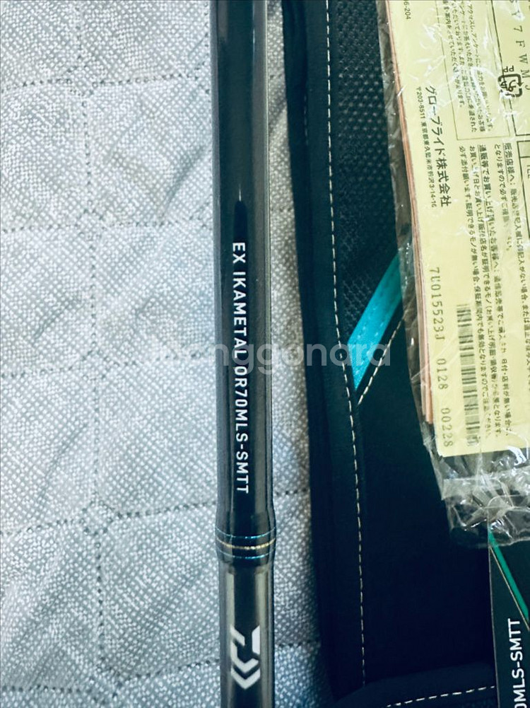 다이와 에메랄다스 EX 이카메탈 OR70MLS-SMTT--0