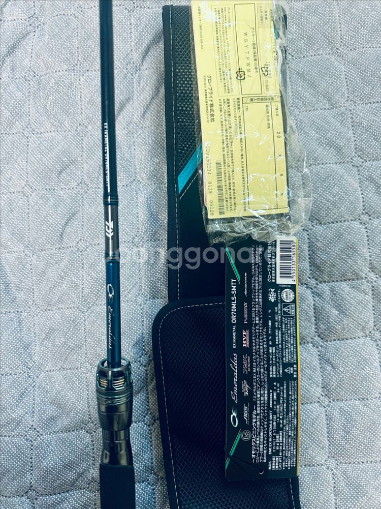 다이와 에메랄다스 EX 이카메탈 OR70MLS-SMTT--4