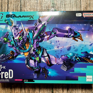 HG GFred(지프레드)