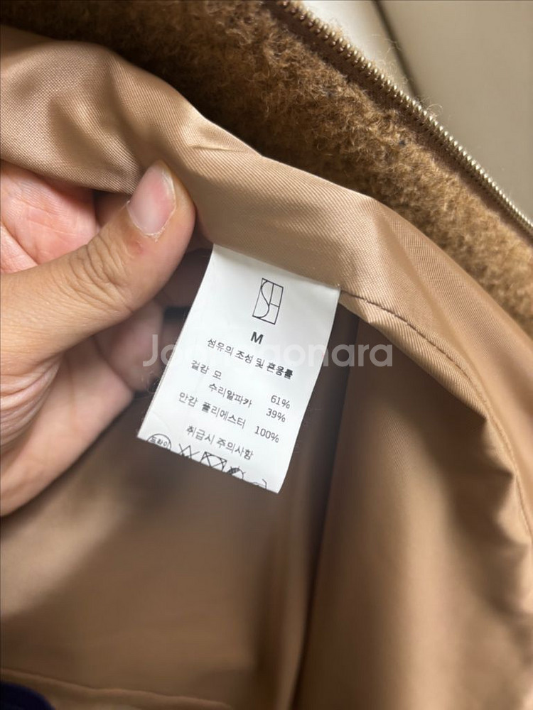 시에 sie 부클 코트--3