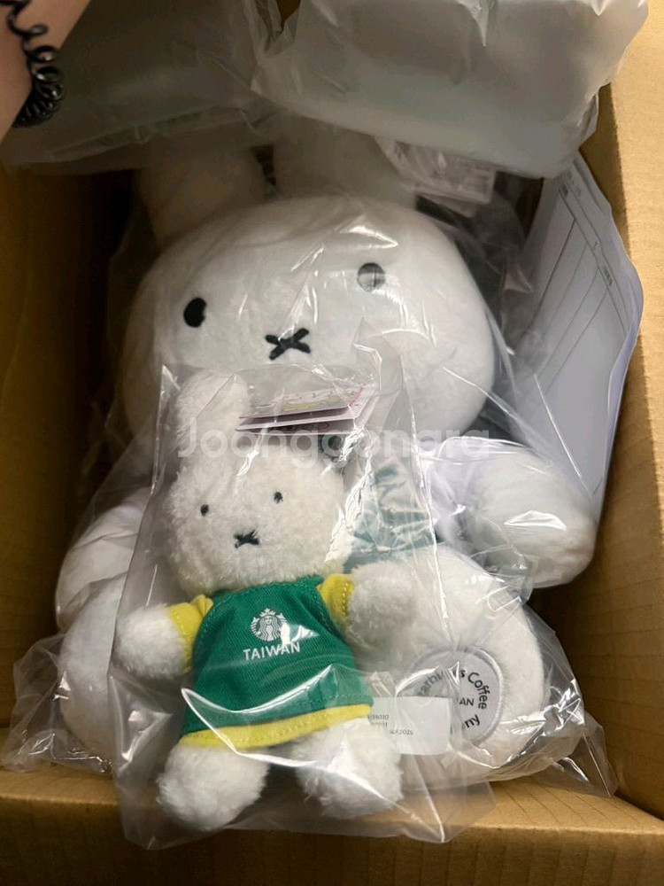 (택포)대만 스타벅스 미피 70주년 인형 키링--0