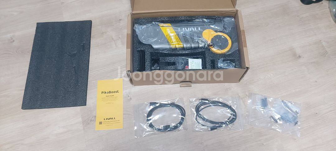 전기자전거 변환키트 판매합니다.--0