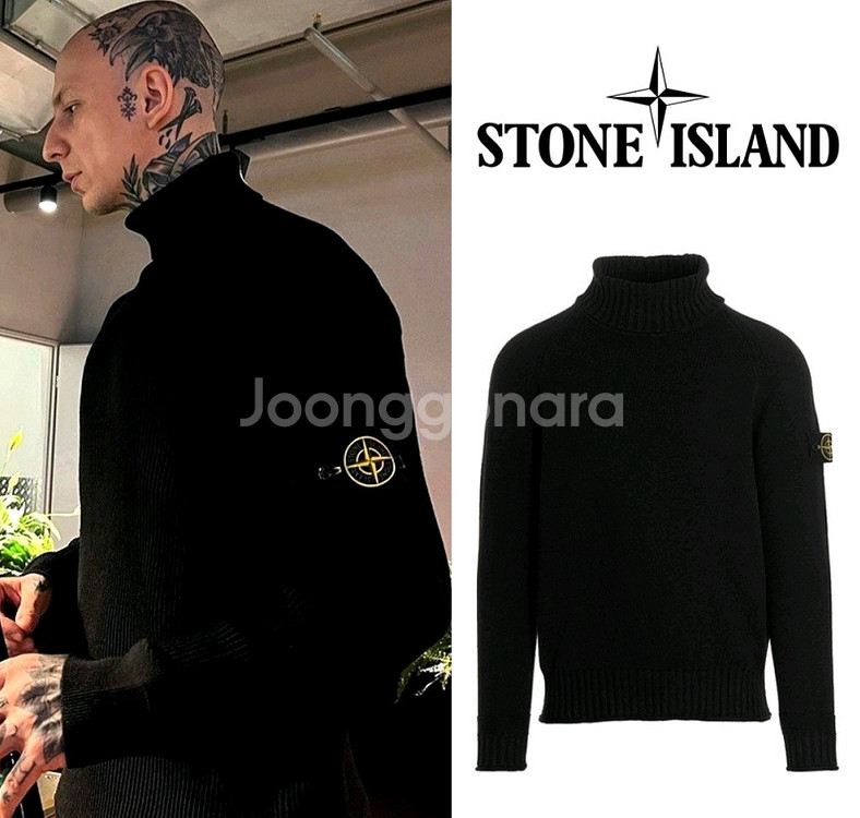 스톤아일랜드 터틀 니트 블랙 남여공용 새상품--0