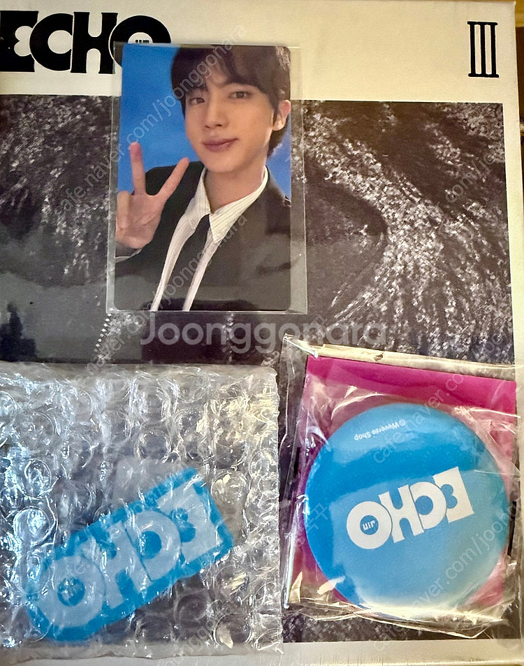 방탄 석진 JIN 에코 ECHO 미개봉 앨범 셋트--1