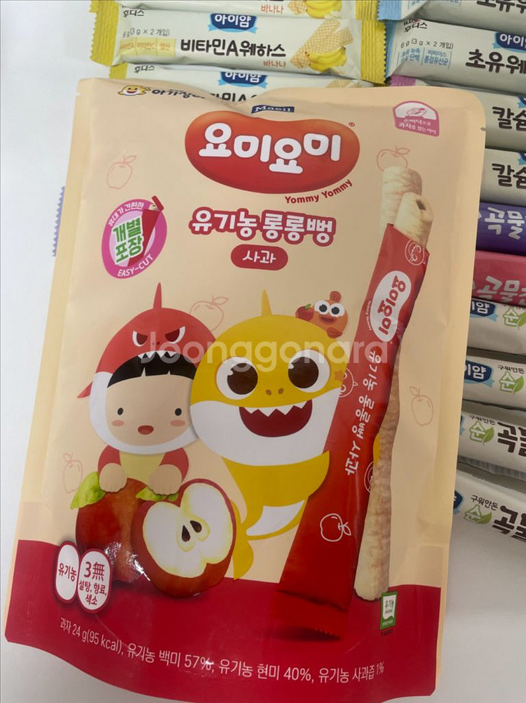 미개봉 아이 과자 / 롱뻥/ 떡뻥--1