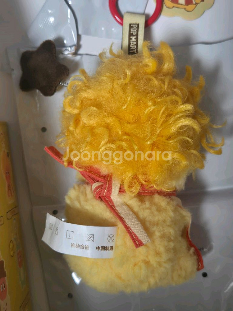 [새상품]팝마트 작은별 머리하는날 키링 인형--2