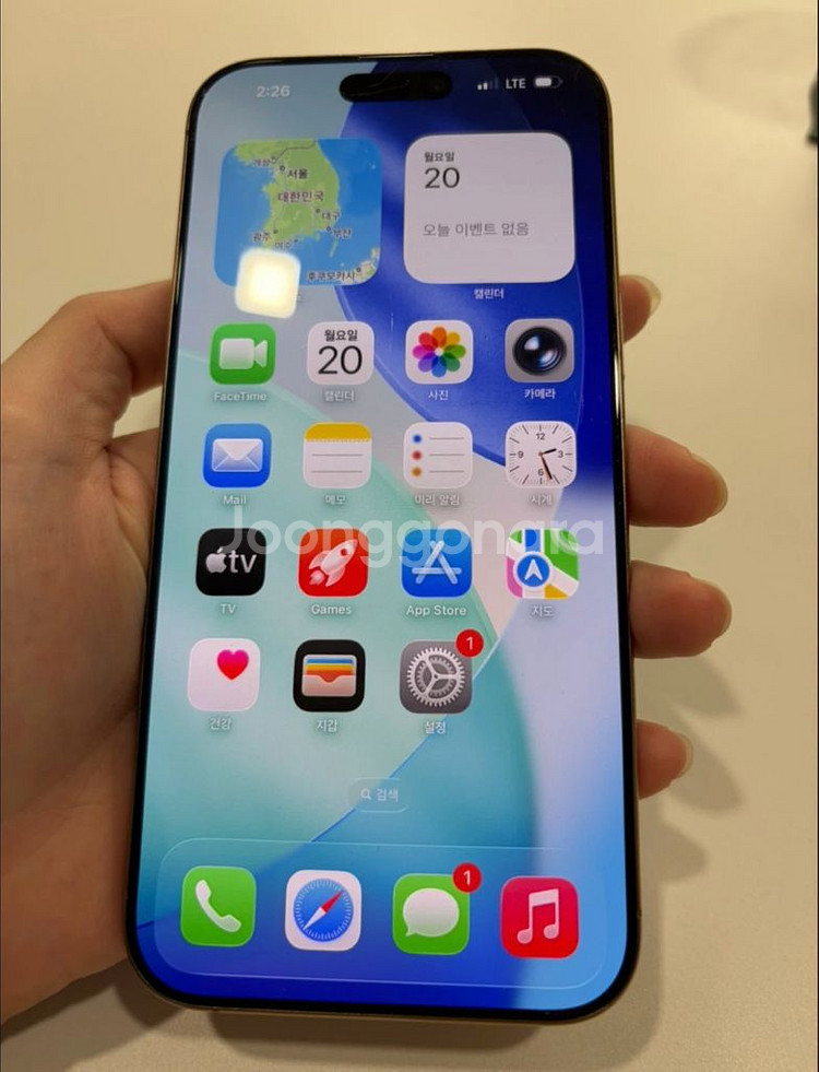 아이폰16 Pro Max 1TB 데저트 티타늄--3