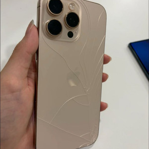 아이폰16 Pro Max 1TB 데저트 티타늄