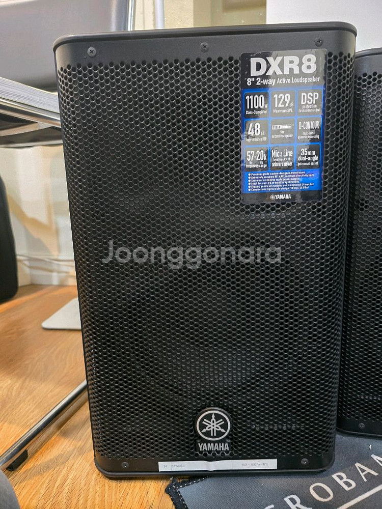 [판매] Yamaha DXR8 파워드 스피커 판매합니다--0
