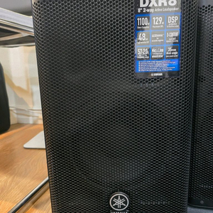 [판매] Yamaha DXR8 파워드 스피커 판매합니다
