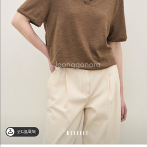 더캐시미어 니트탑