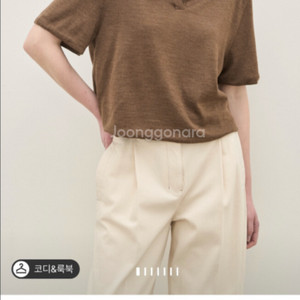 더캐시미어 니트탑