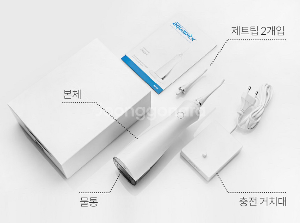 (미개봉 새상품) 아쿠아픽 판매합니다(AQ230)--6