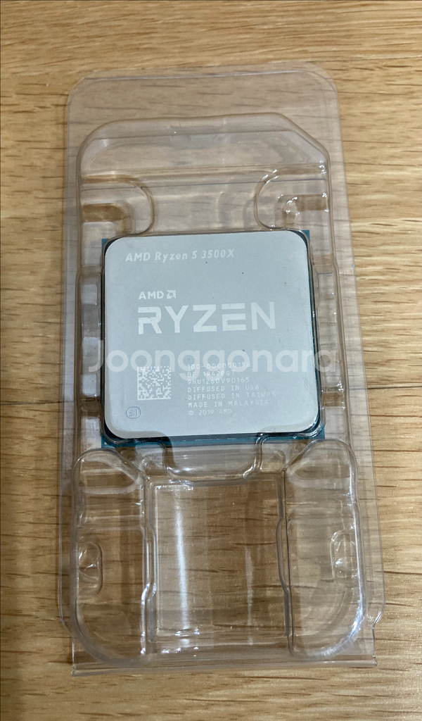 AMD Ryzen 5 3500X CPU, 기쿨 포함--1