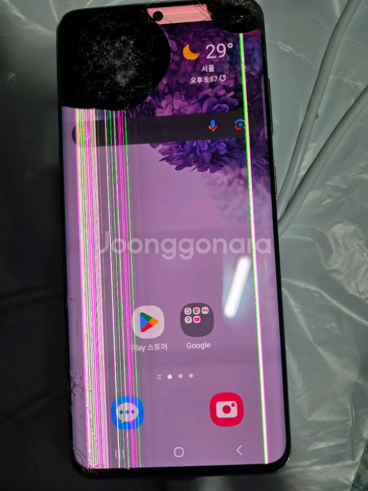 갤럭시 s20 5g 화이트 부픔용--2