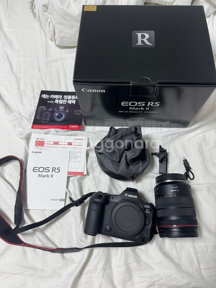 EOS R5 Mark II +24-105 USM KIT--0