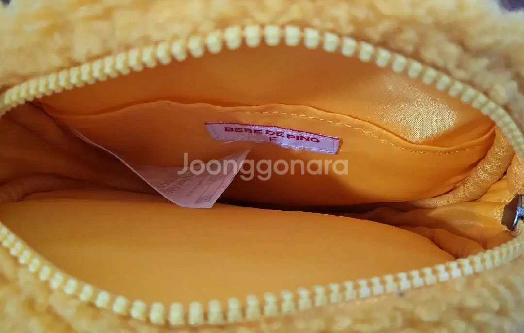 베베드피노 위니더푸크로스백(f)--3