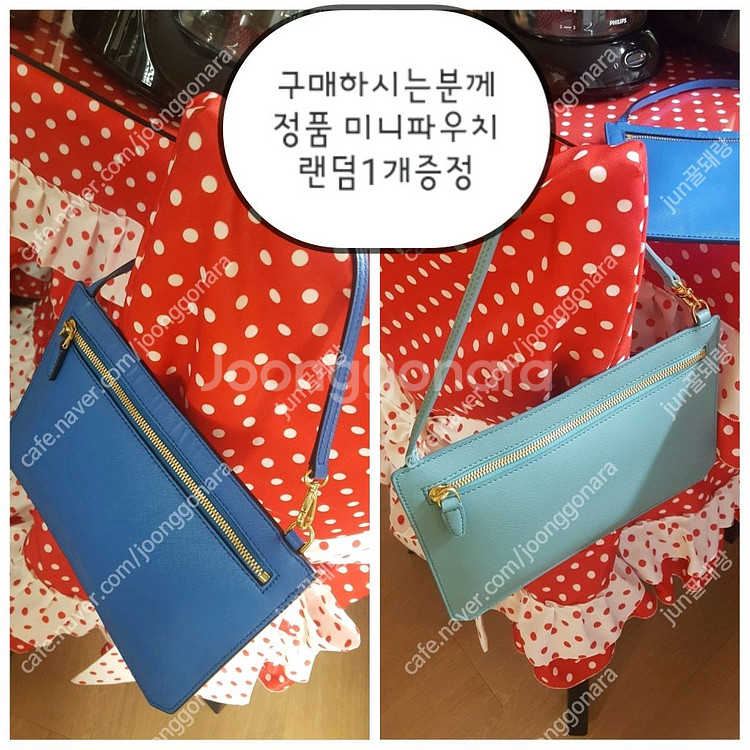 MCM 엠씨엠 갈색 가방 비세토스 숄더백 크로스백 가방--0