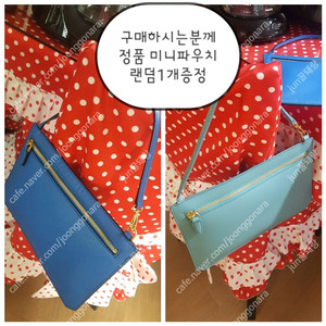 MCM 엠씨엠 갈색 가방 비세토스 숄더백 크로스백 가방