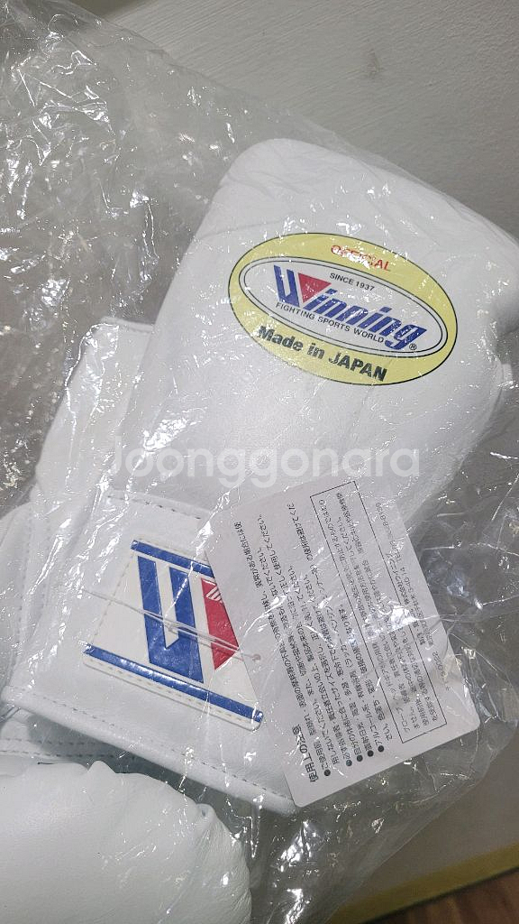 위닝 글러브 10온즈 화이트 레이스타입 새상품--3