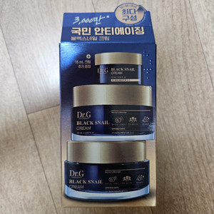 미개봉)닥터지 달팽이 크림