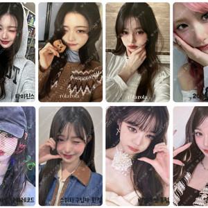 (교환으로 구해요) IVE 아이브 리즈 원영 이서 가을