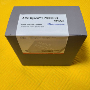 7800X3D 미개봉 신품