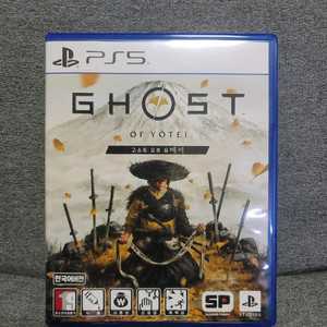 ps5 고스트 오브 요테이 팝니다.