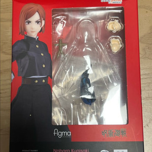 피그마/figma 주술회전 노바라+옥문강 키캡